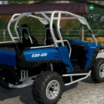 CAN AM COMMANDER 1000 2014 V1.02